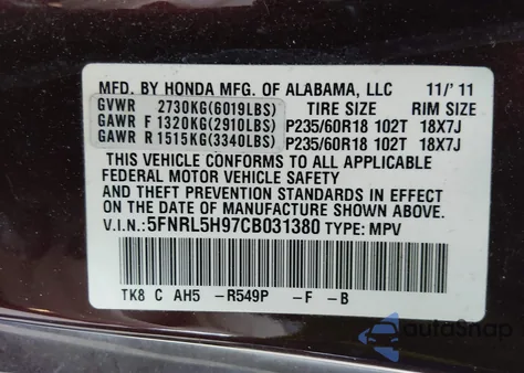 2012 Honda Odyssey Touring/Touring Elite from USA, damaged, VIN 5FNRL5H97CB031380
